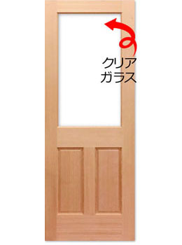 室内ドア・木製建具・引き戸|シンプソン 144 3サイズあり 平日15時までの決済で翌営業日出荷