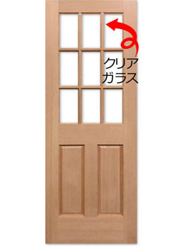 室内ドア・木製建具・引戸|944 3サイズあり 平日15時までの決済で翌営業日出荷