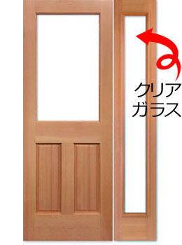 玄関ドア・木製建具|144-44【親子ドア】