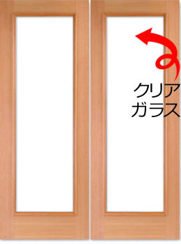 外部ドア・木製建具|1501-44 x 2【ダブルドア】2サイズあり 平日15時までの決済で翌営業日出荷