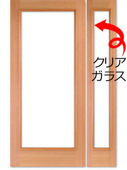 玄関ドア・木製建具|1501-44【親子ドア】2サイズあり 平日15時までの決済で翌営業日出荷