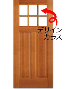 玄関ドア・木製建具|7662