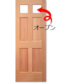 外部ドア・木製建具|2132【開き戸】2サイズあり 平日15時までの決済で翌営業日出荷