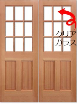 外部ドア・木製建具|944-44 x 2【両開き戸】 平日15時までの決済で翌営業日出荷