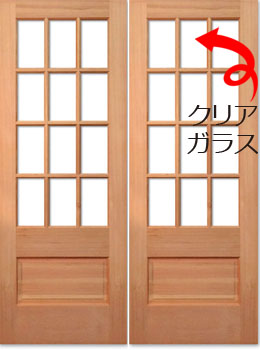 外部ドア・木製建具|シンプソン 512 x 2【ダブルドア】 平日15時までの決済で翌営業日出荷