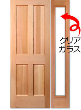 外部ドア・木製建具|2044 + 1701-44【親子ドア】2サイズあり 平日15時までの決済で翌営業日出荷