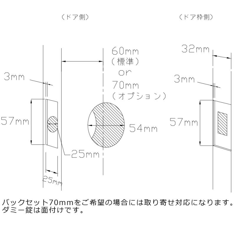 エムテック モダンディスククリスタルノブ #6ロゼット
