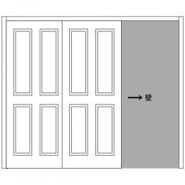 室内2本連動引き込み戸用3方枠セット(固定枠)レール及び金物込み